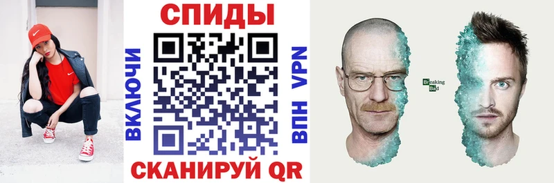 Amphetamine 97% Полысаево