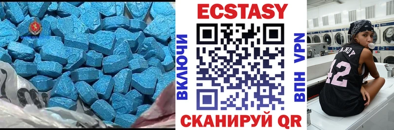 KRAKEN tor  Полысаево  Экстази TESLA 