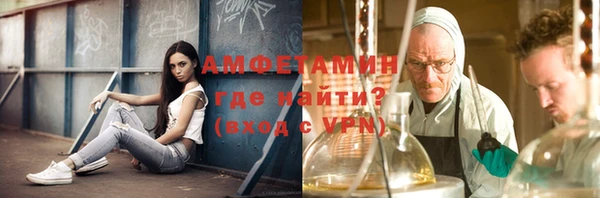 марихуана Алзамай