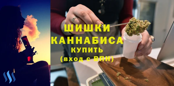марихуана Алзамай