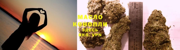 каннабис Алексин
