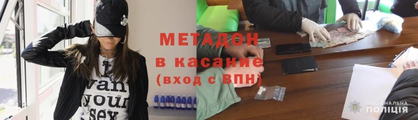 марихуана Алзамай