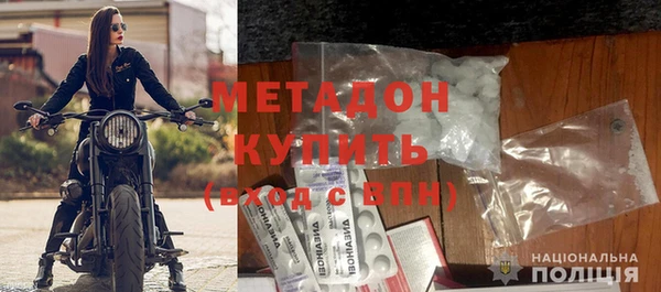 герыч Алексеевка