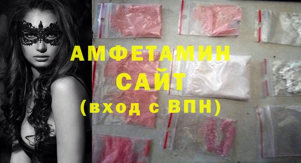 каннабис Алексин