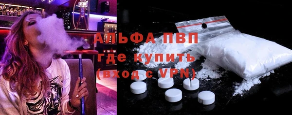 кокс Сафоново