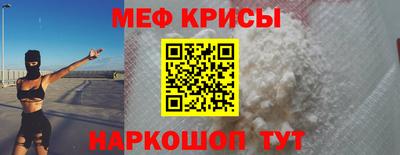 сатива Тара