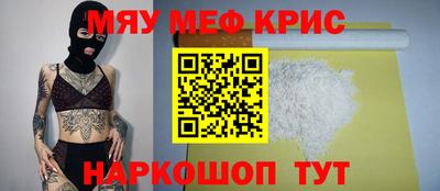 амфетамин Тверь