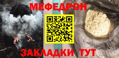 сатива Тара
