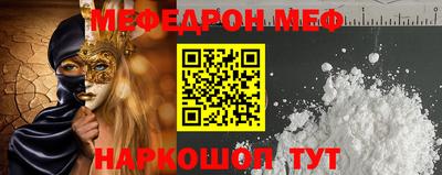 сатива Тара