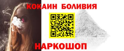 сатива Тара