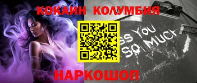 сатива Тара