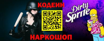 амфетамин Тверь
