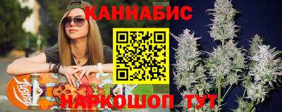 амфетамин Тверь