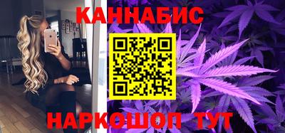 амф Татарск