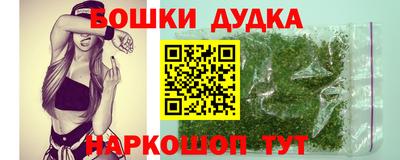 амфетамин Тверь