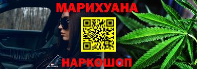 амфетамин Тверь