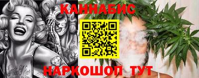амф Татарск