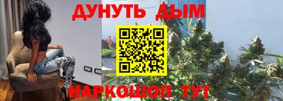 сатива Тара