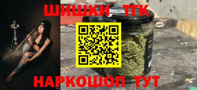 амф Татарск