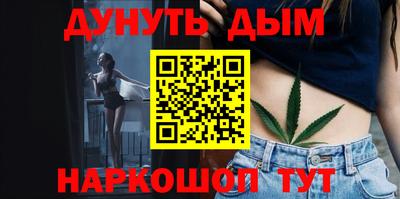 амфетамин Тверь