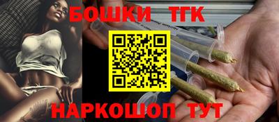 амф Татарск