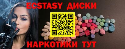 сатива Тара