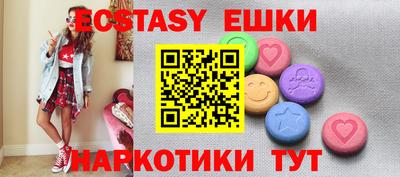 амфетамин Тверь