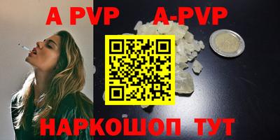 амфетамин Тверь