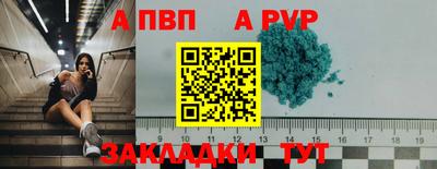 сатива Тара
