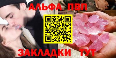 амфетамин Тверь