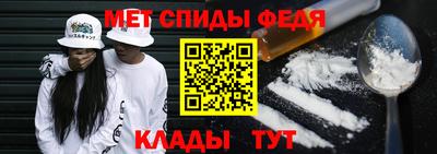 сатива Тара