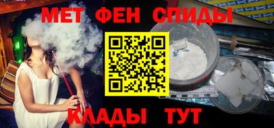 сатива Тара