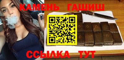 сатива Тара