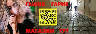 амфетамин Тверь