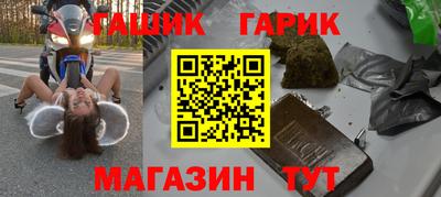 амфетамин Тверь