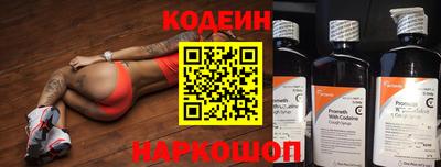 амфетамин Тверь
