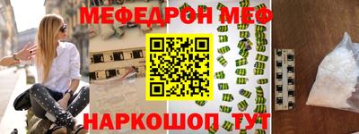 амфетамин Тверь