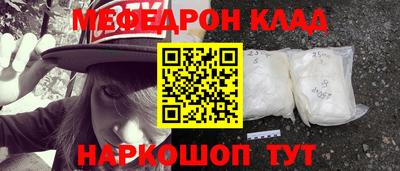 амфетамин Тверь