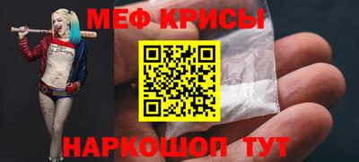 сатива Тара