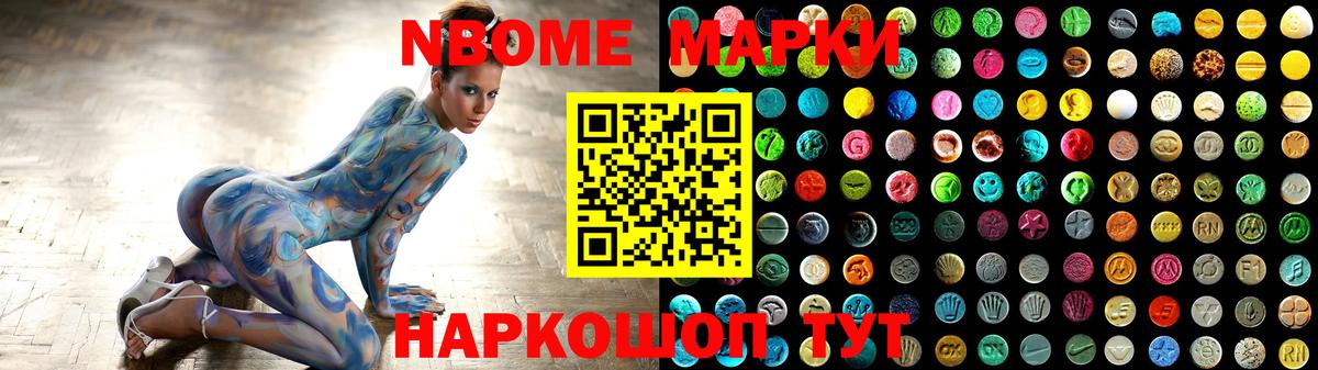 LSD-25 экстази кислота  blacksprut как зайти  Полысаево  Лсд 25 экстази кислота  Вход с VPN 