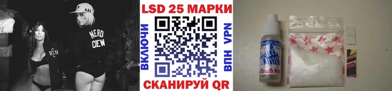 ссылка на мегу как войти  Полысаево  Марки 25I-NBOMe 1,8мг 