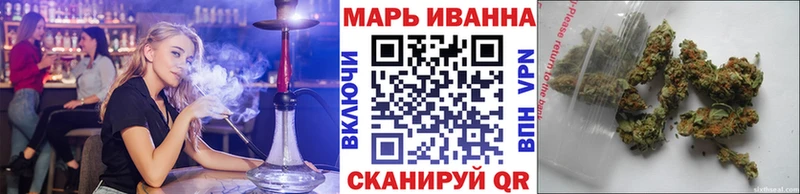 Конопля Bruce Banner  omg вход  Полысаево  купить  